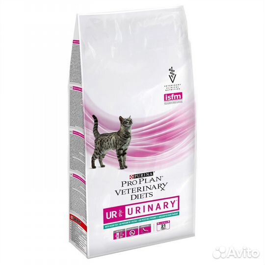 Royal Canin Urinary s o