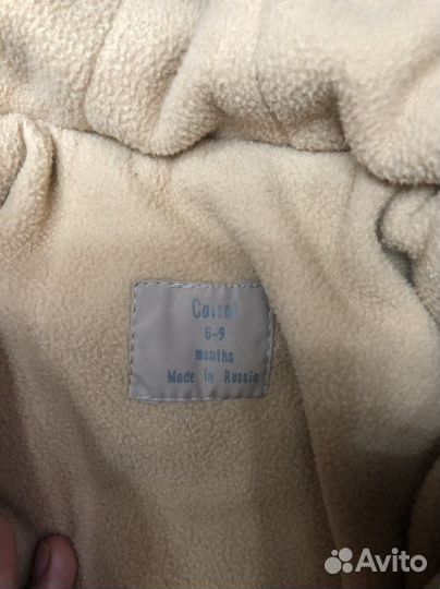 Комбинезон демисезонный 74