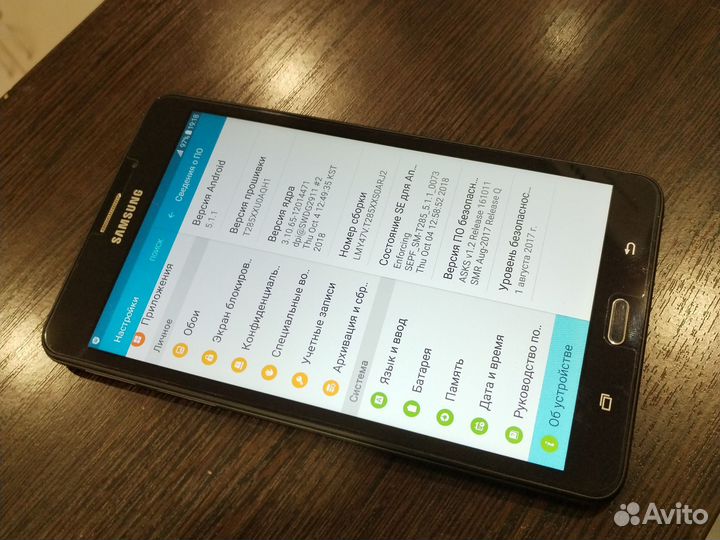 Samsung Galaxy Tab A