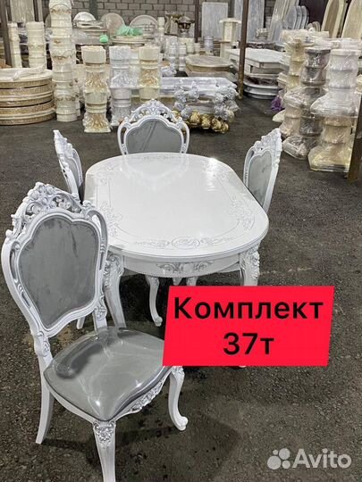 Столы и стулья