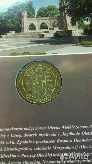 Коллекционная монета - 4 Legi - Olecko - Польша