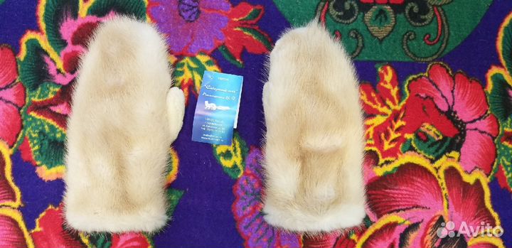 Варежки норка стриженная