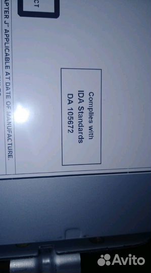 Штатная магнитола Nissan X-Trail