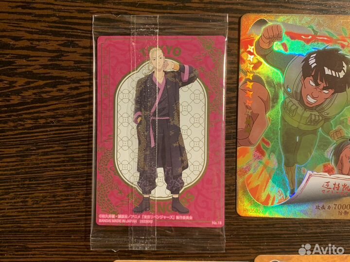 Аниме карточки