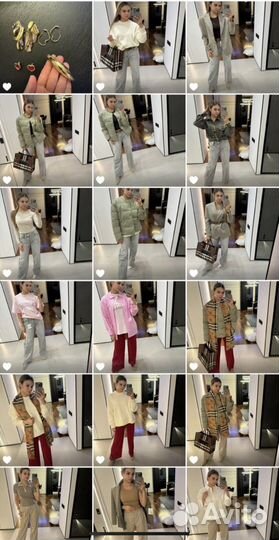 Стилист имиджмейкер