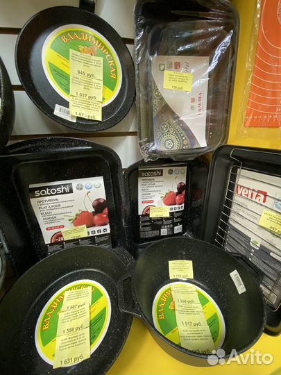 Сковорода Владимирская гриль, жаровня, казан