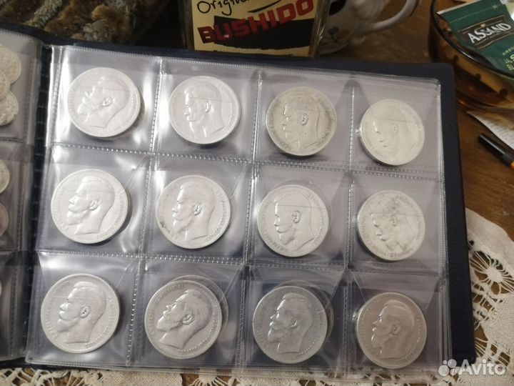 Рубль 1897, 1898, 1899 г., Империя, серебро