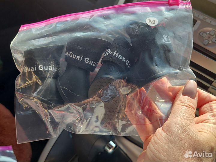 Сапожки резиновые для собак