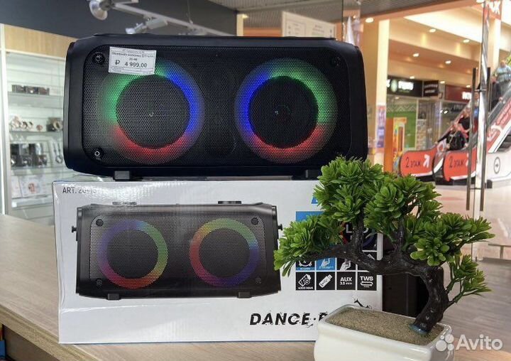 Колонка eltronic 20-46 (новая, гарантия)