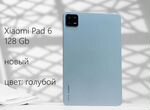 Новый планшет xiaomi mi pad 6/128 gb, синий, 2023