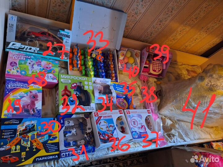 Детские игрушки новые