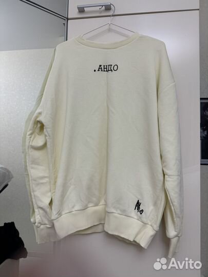 Свитшот женский