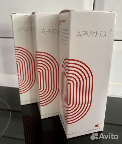 Бальзам после укусов, репелленты, спреи