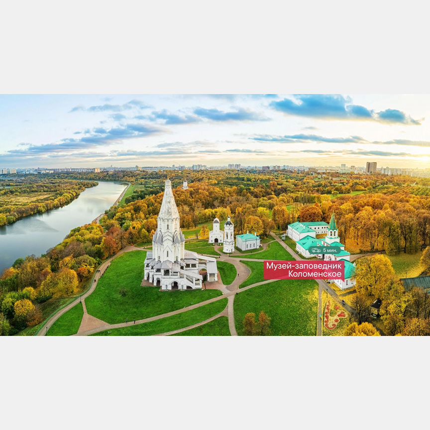2-к. квартира, 39,2 м², 21/30 эт.