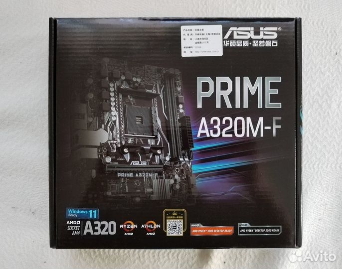 Материнская плата asus A320M-F