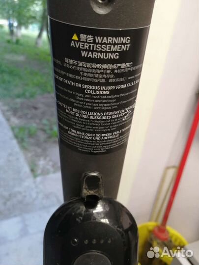 Электро самокат для взрослых бу