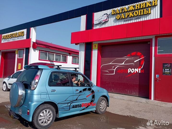 Багажник на крышу Daihatsu Terios крыло