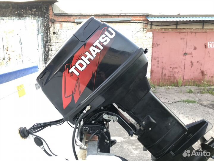 Нептун 450