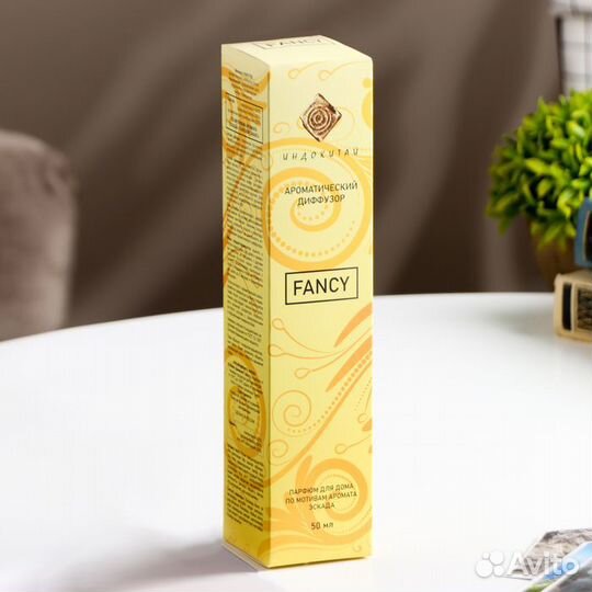 2 шт. Диффузор ароматический 'fancy' 50 мл по моти