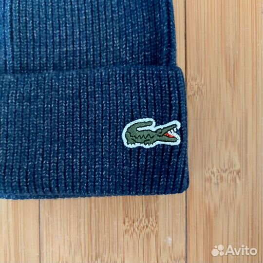 Шапка Lacoste premium вязаная джинсовая