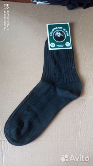 Носки мужские хлопок серые, черные в розницу