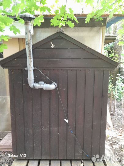 Коптильня б/у