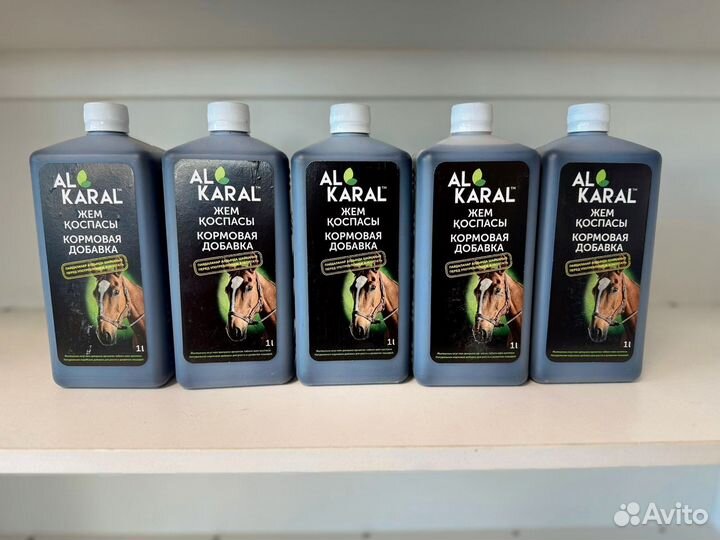 Кормовая добавка для лошадей Al Karal