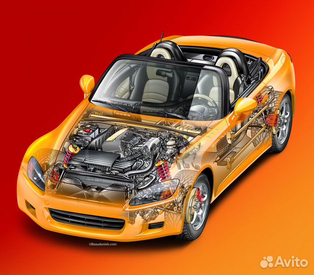 Автоэлектрик
