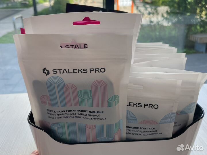 Сменные файлы staleks PRO