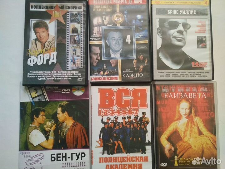 Фильмы на DVD