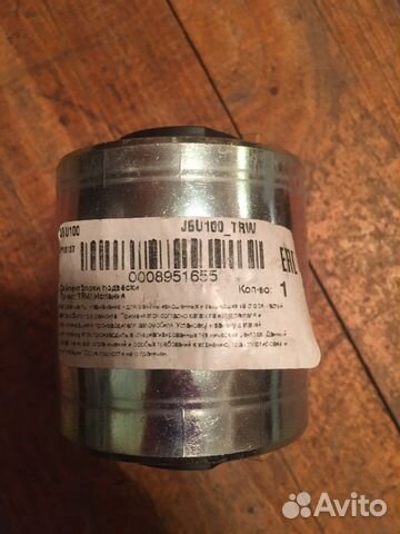 Сайлентблок jbu100trw