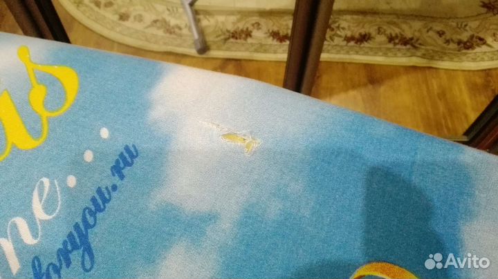 Гладильная доска