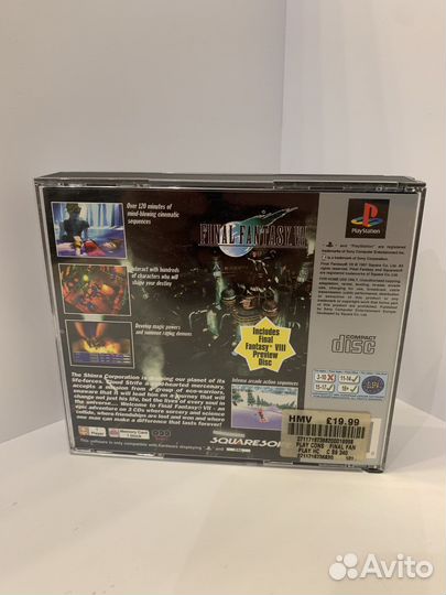 Final Fantasy 7 - PlayStation 1