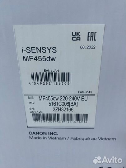 Мфу лазерный Canon i-Sensys MF455dw (5161C006)