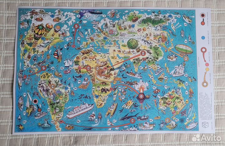 Игра: Кругосветное путешествие