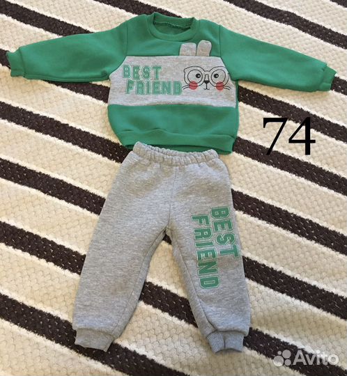 Костюмы детский 68-74
