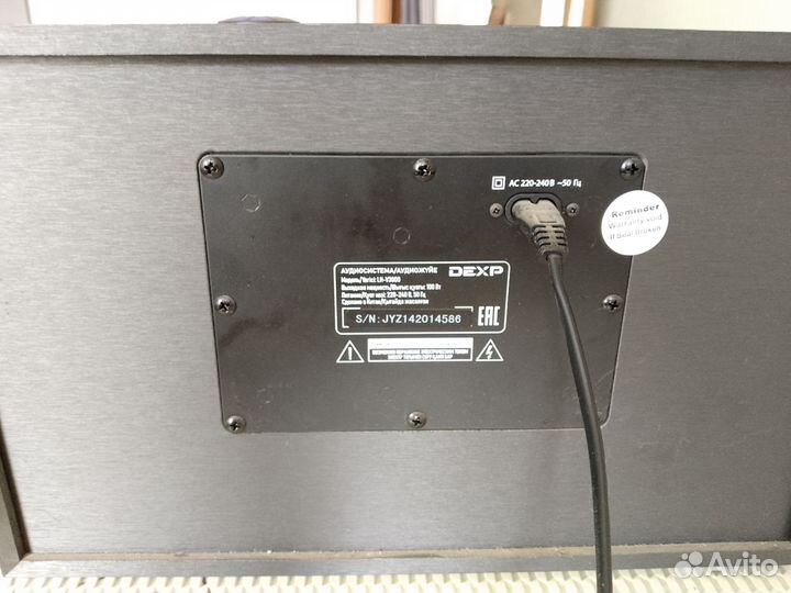 Колонка dexp LH-V3000