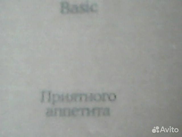 Продам новый комплект глиняных горшочков десять шт