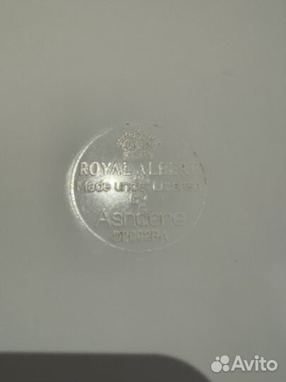 Royal Albert Англия