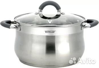 Набор посуды Vitesse VS-2039 7 предметов
