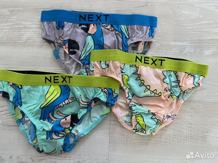Трусы next