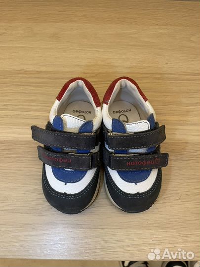Кроссовки котофей 20 размер