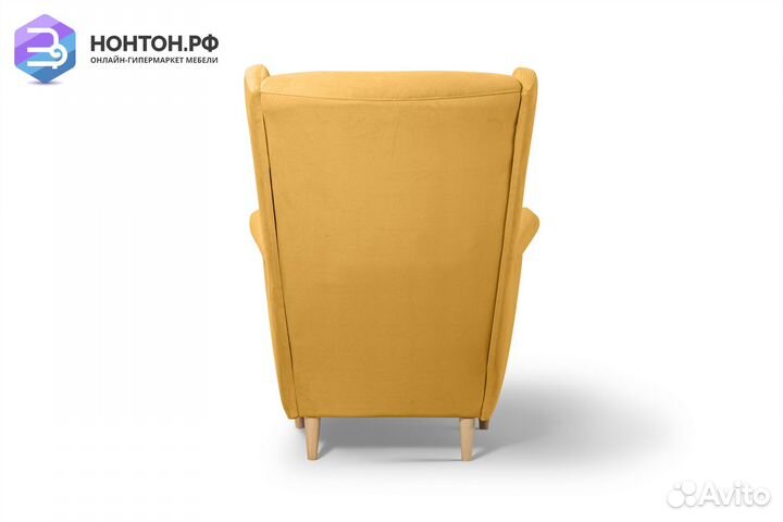 Кресло Беркана желтое