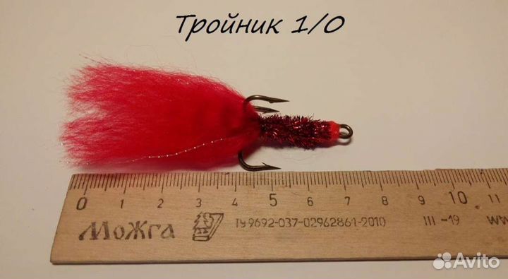 Мушки на горбушу