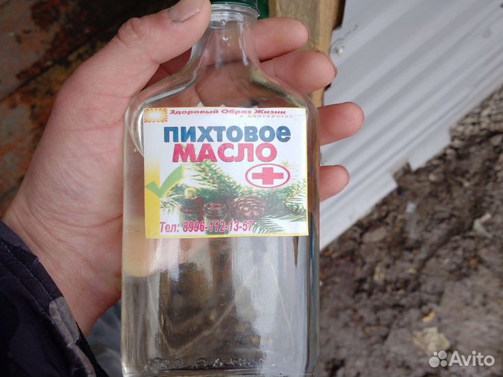 Березовые веники