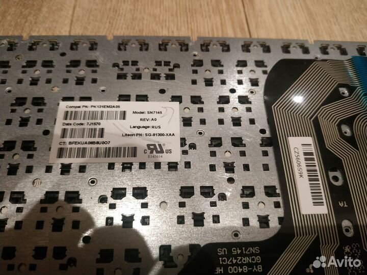 Клавиатура для ноутбука hp-15ac