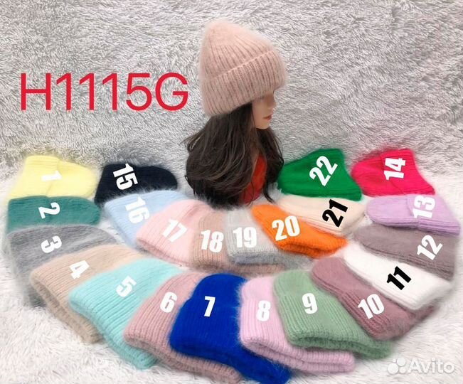 Шапка женская