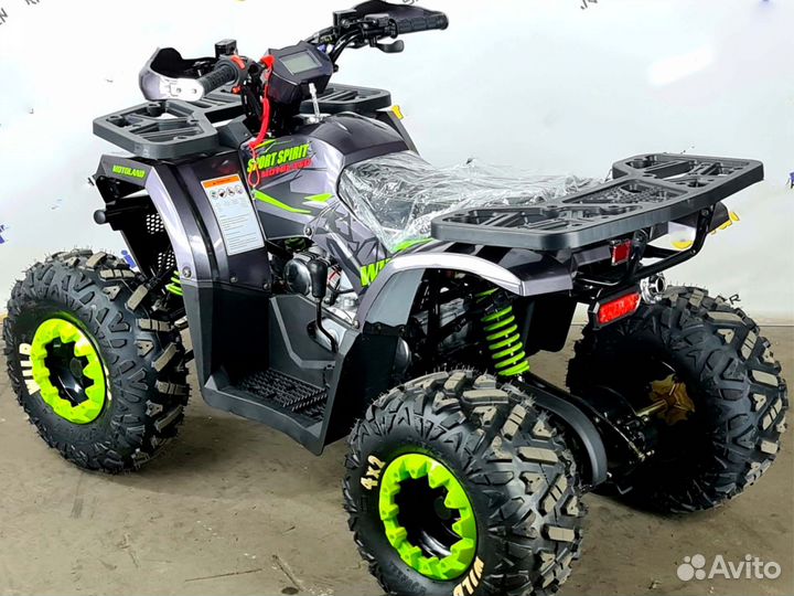 Квадроцикл детский Motoland 125 Wild