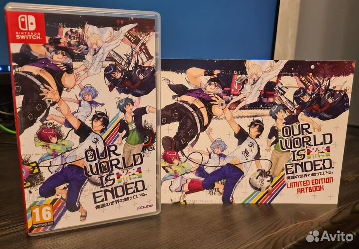 Our World Is Ended Day One Edition