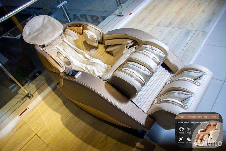 Массажное кресло